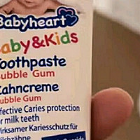 宝宝儿童牙膏，呵护宝贝的牙齿