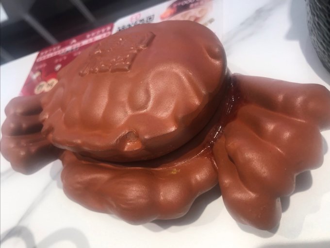 蟹状元蟹类