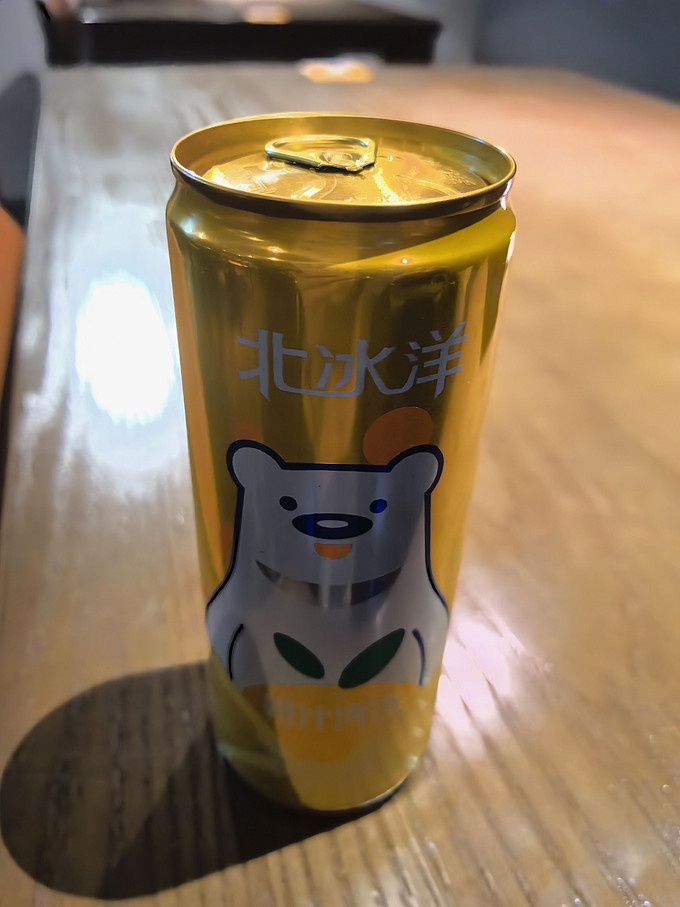 北冰洋碳酸饮料