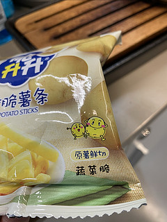 脆升升原味薯条