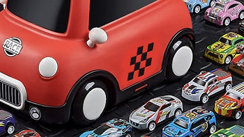 娱乐·生活 篇三十二：玩具汽车太好玩啦，给小朋友买起来！