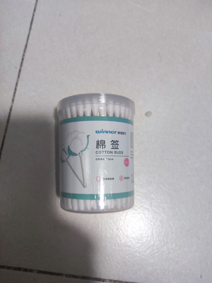 稳健医疗清洁工具