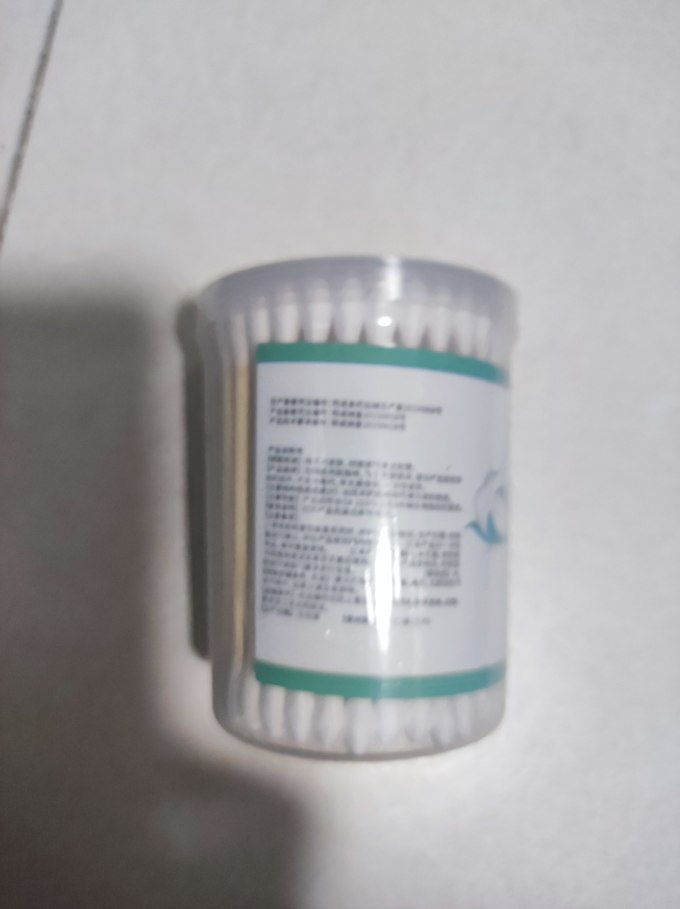 稳健医疗清洁工具