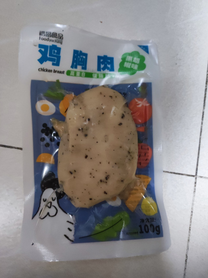 裕昌食品肉干肉脯