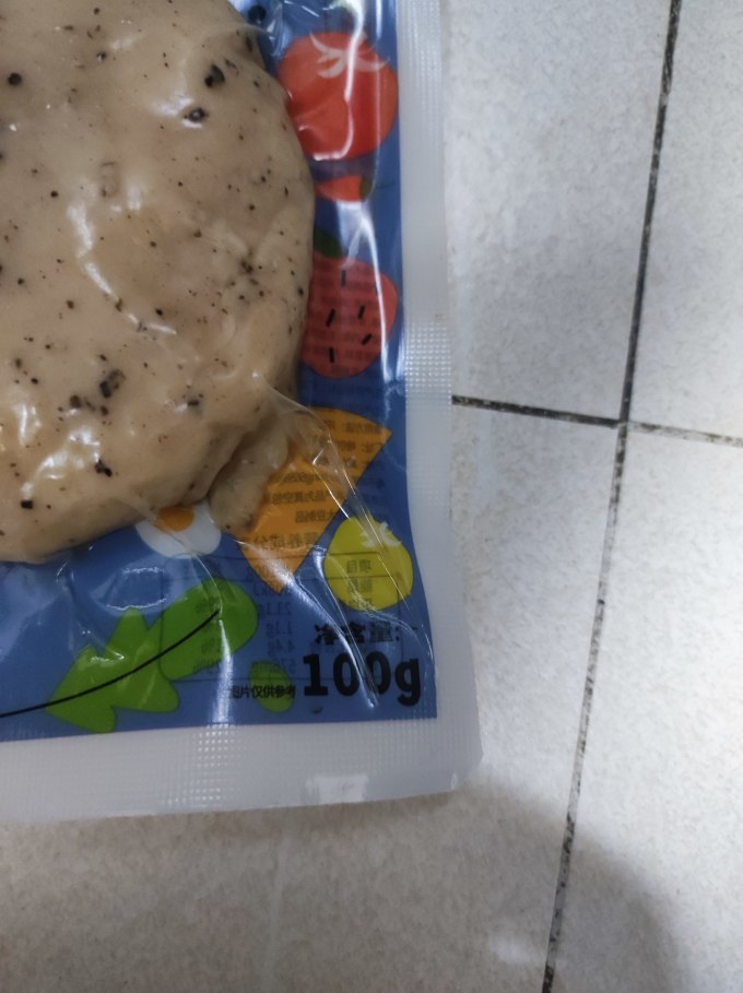 裕昌食品肉干肉脯