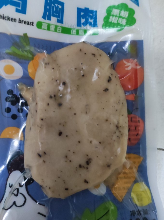 裕昌食品肉干肉脯