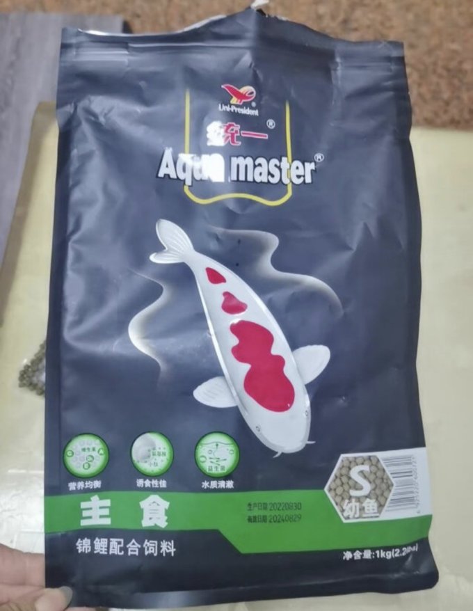 统一鱼粮