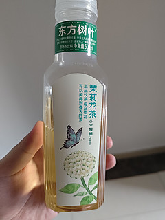 国货精品，农夫山泉的东方树叶茉莉花茶！