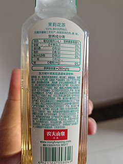 国货精品，农夫山泉的东方树叶茉莉花茶！