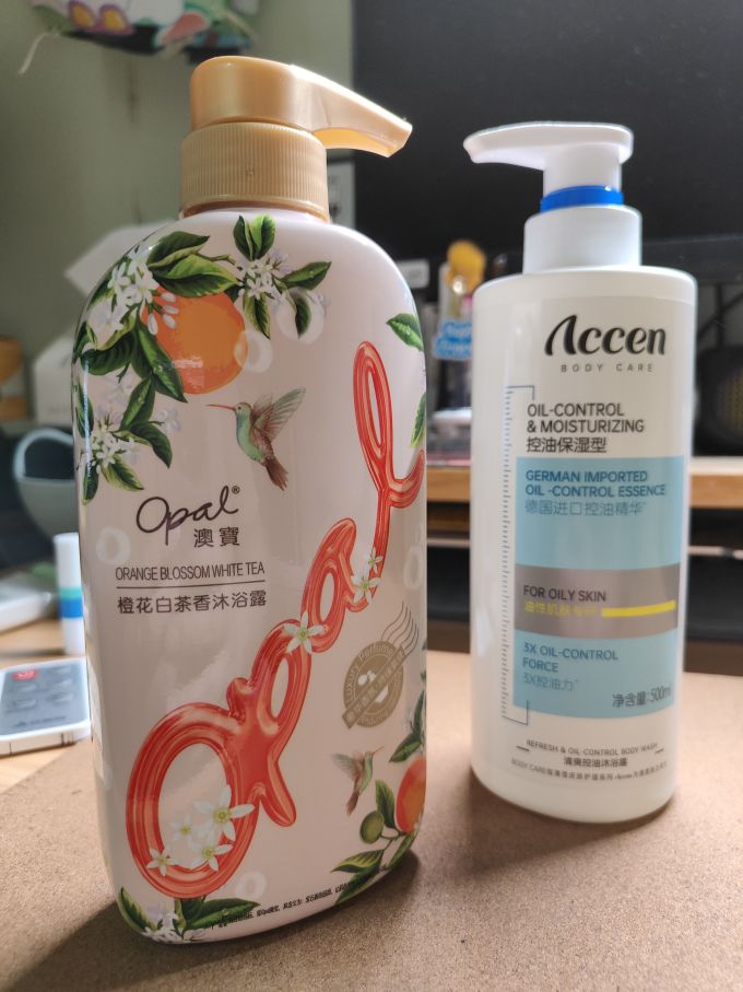 沐浴产品