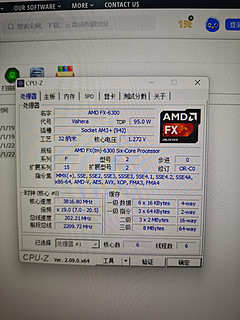 抽屉捡了个cpu，居然支持单根的ddr3 16G，我又行了