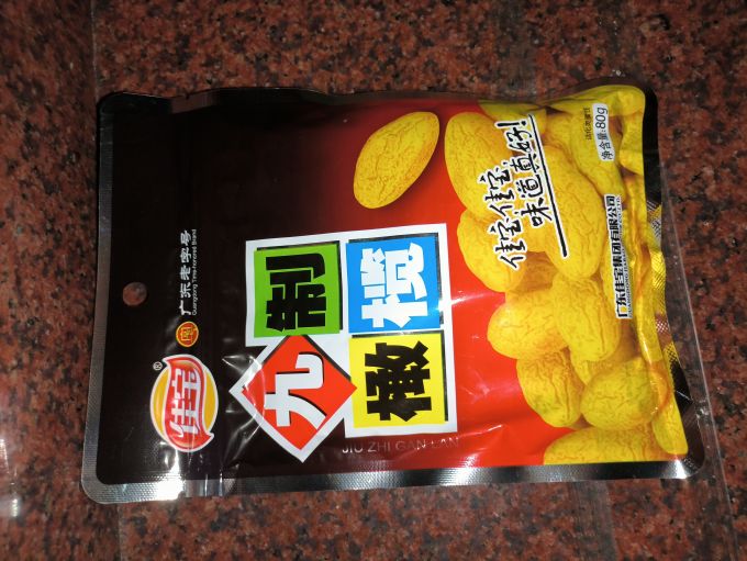 佳宝蜜饯果脯怎么样 试试老牌子的九制橄榄