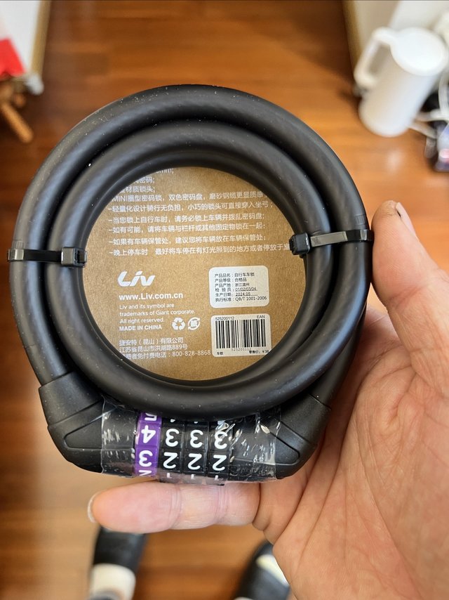 自行车到了，锁也得安排上