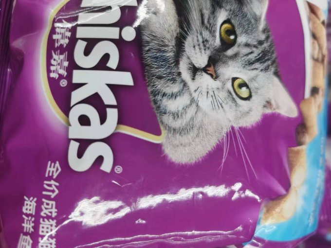 伟嘉猫咪干粮
