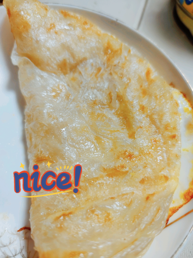 麦西恩手抓饼