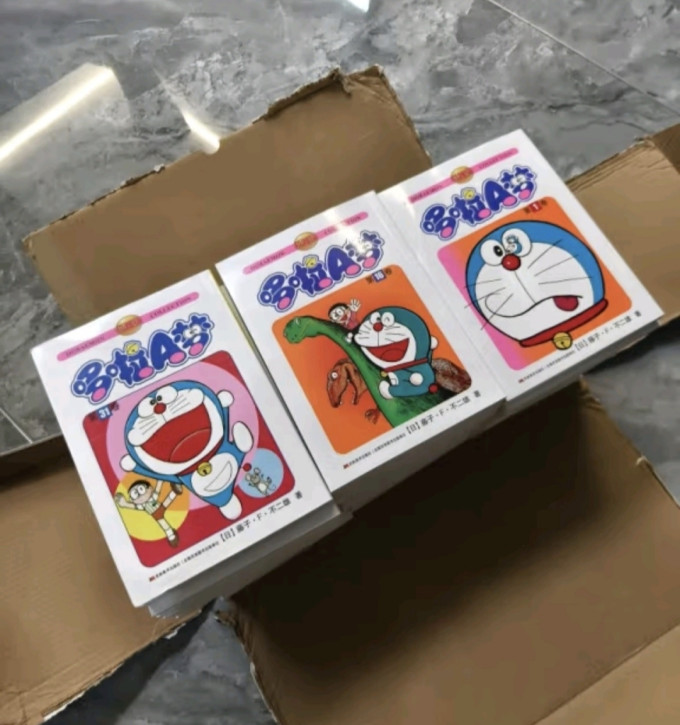 国漫