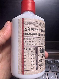 酒香不怕巷子深的高洲老酒