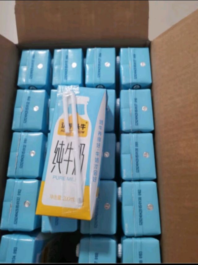 认养一头牛棒棒哒A2β-酪蛋白全脂纯牛奶儿童奶125ml*16入 3.6g蛋白 一提装