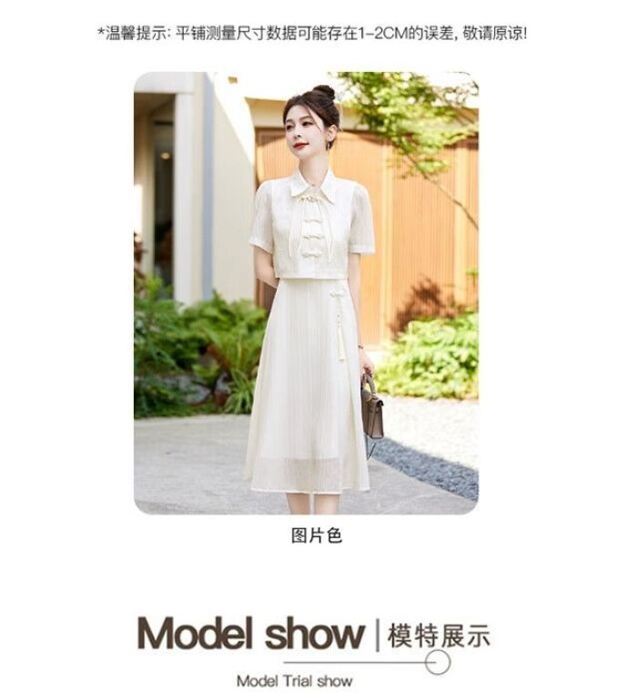 川朗连衣裙