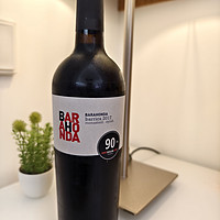西班牙巴洛候葡萄酒
