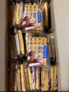 三只松鼠奶香味华夫饼1000g/箱 营养早餐下午茶面包西式糕点零食