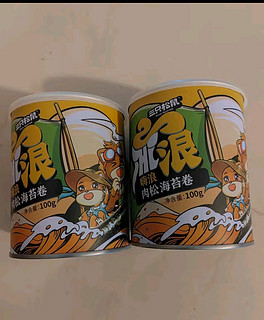 三只松鼠海苔肉松卷100g/罐 海味零食网红即食办公室休闲零食夹心脆饼干