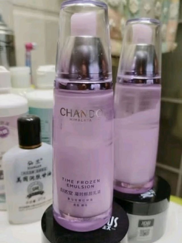 自然堂(CHANDO)凝时鲜颜肌活乳液120ml(补水保湿提拉紧致肌肤淡化细纹)