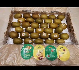 佳沛（zespri）新西兰阳光金奇异果22粒原箱 单果重约146-175g端午水果礼盒