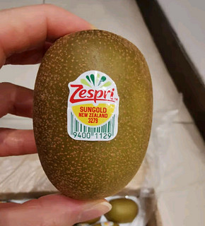 佳沛（zespri）新西兰阳光金奇异果22粒原箱 单果重约146-175g端午水果礼盒