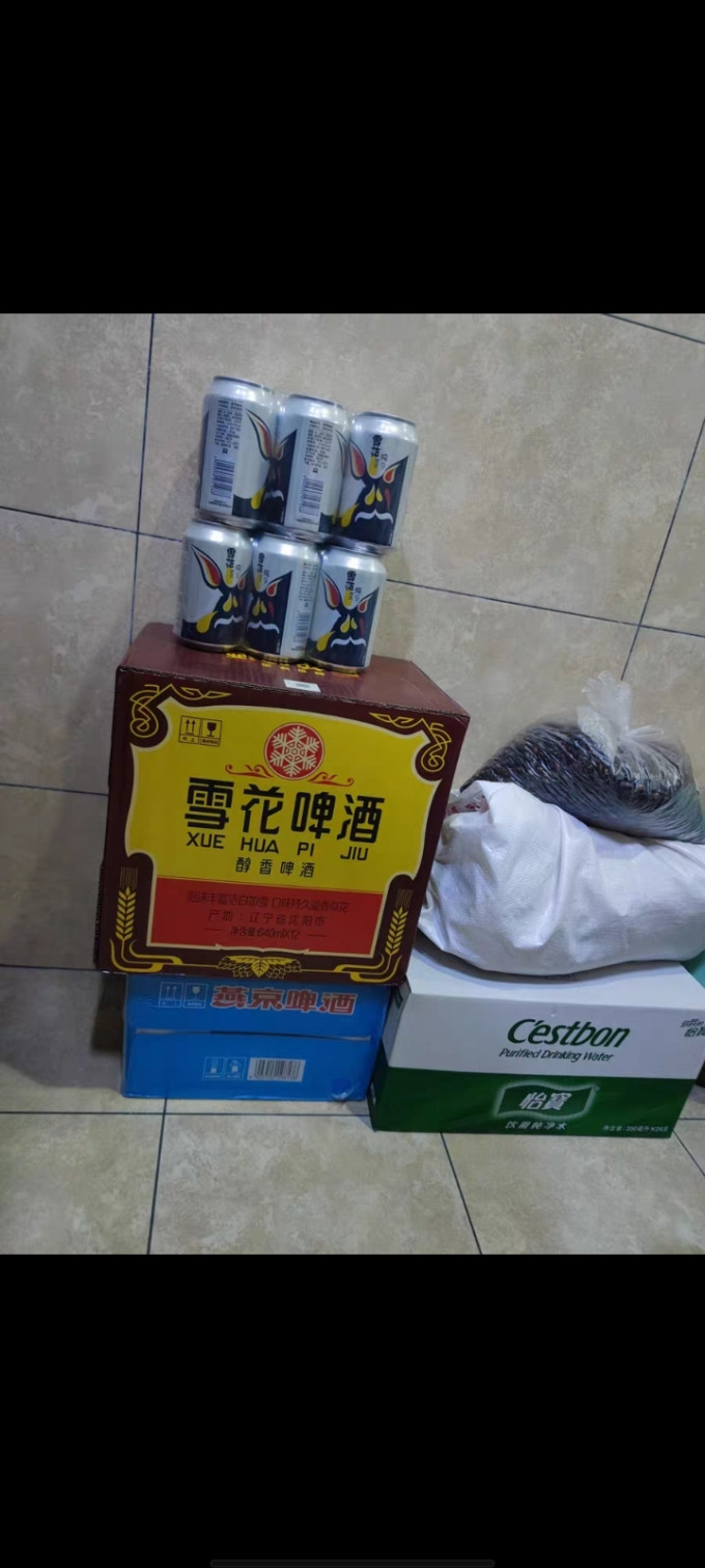 雪花工业啤酒