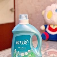 这个一瓶多效的洗衣液!我要吹爆它!