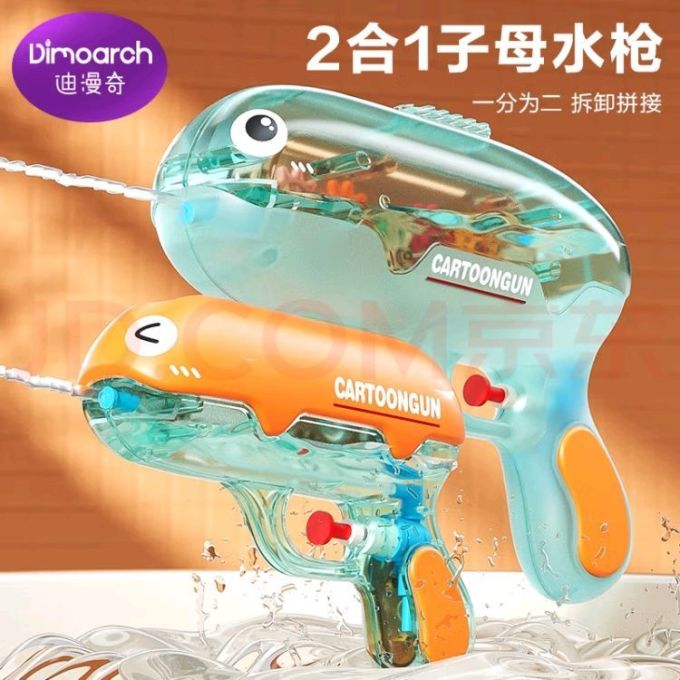 迪漫奇其他健身玩具