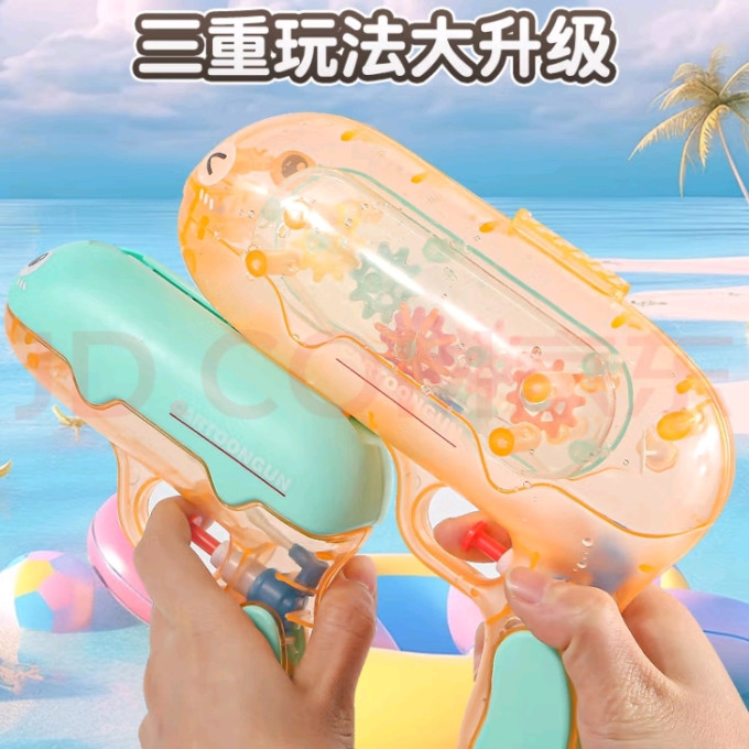 迪漫奇其他健身玩具