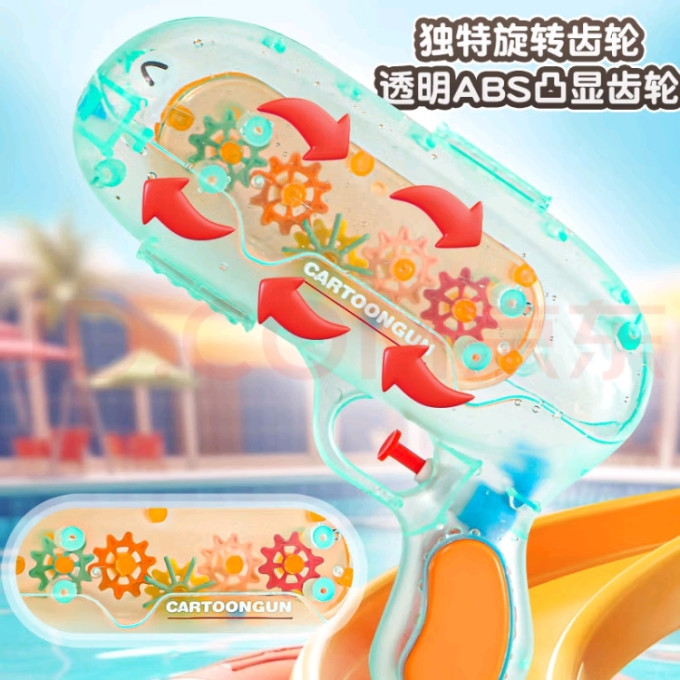 迪漫奇其他健身玩具
