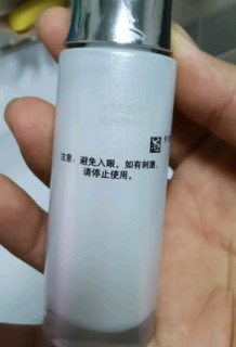 【618】OLAY玉兰油超抗美白水乳抗糖抗氧护肤品化妆品补水保湿