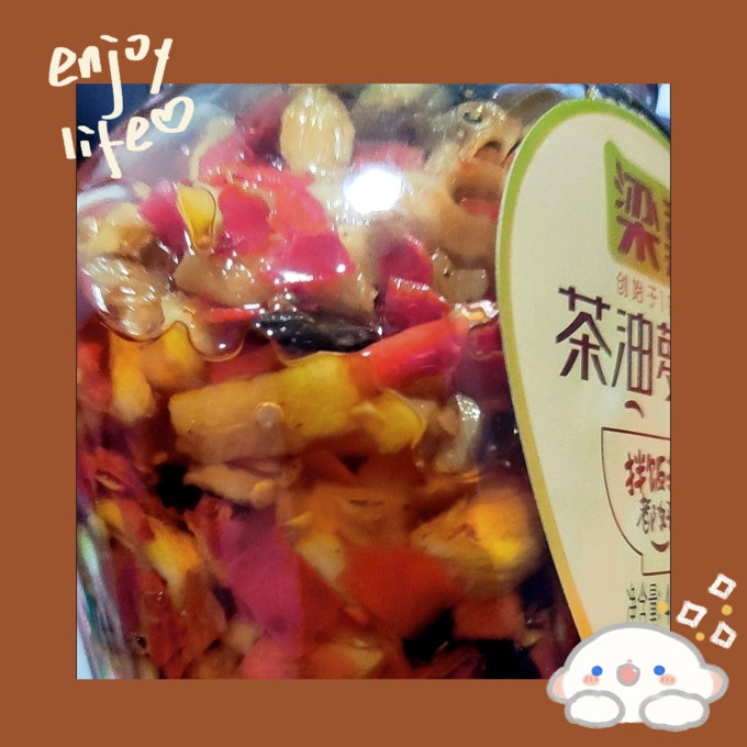 梁嘉粮油调味