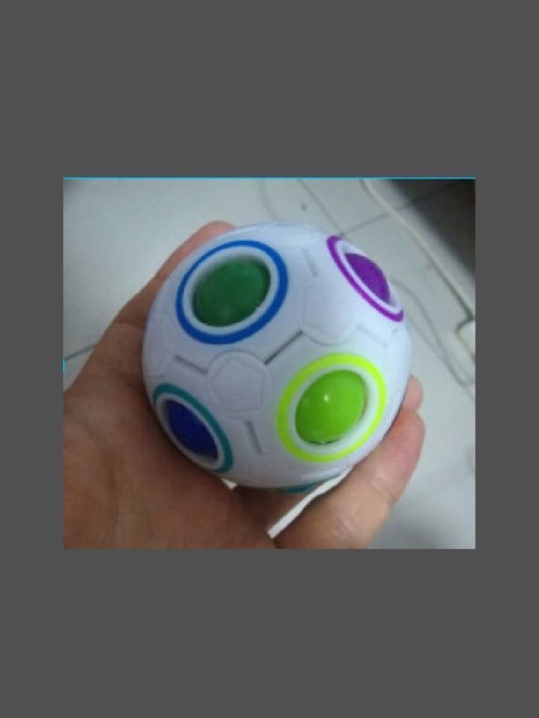 彩虹球魔方,孩子的最爱!