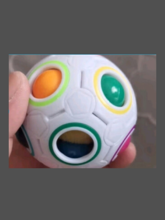 彩虹球魔方孩子的最爱