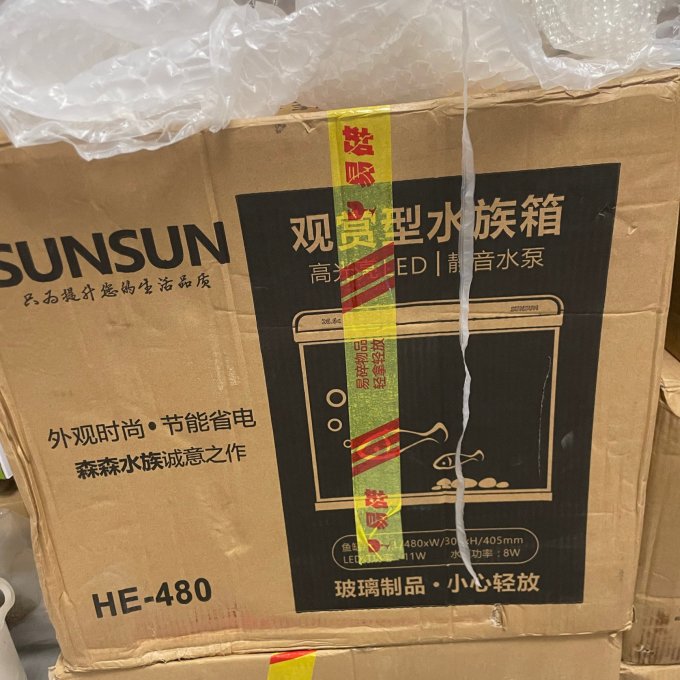 森森鱼缸