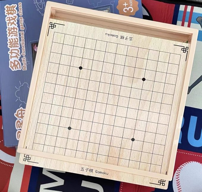 棋牌麻将