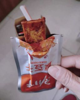 香辣过瘾