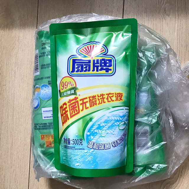 除菌无磷，洗衣新选择！