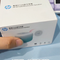 颜值桌搭蓝牙音箱,这一款特别可耐