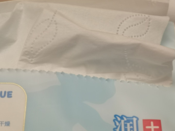 可心柔抽纸