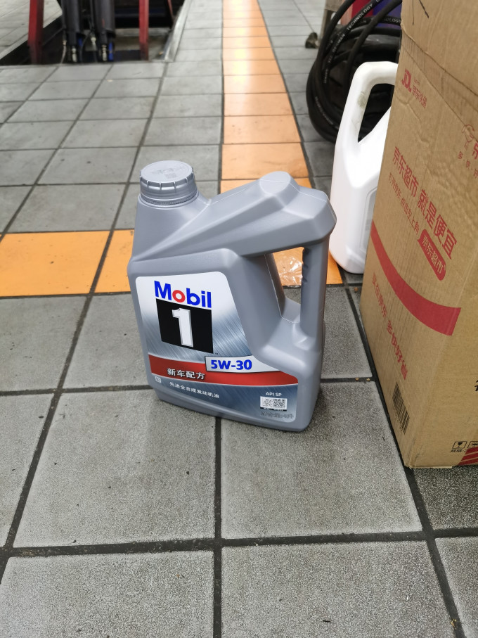 美孚1号银美孚就是香,参加京东养车"京东美孚618擎力全开"有感.