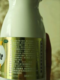 补钙不分年龄