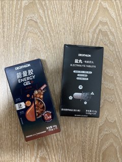能盐组合，助我pb