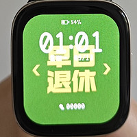 红米Watch3：健康生活的贴心伴侣！