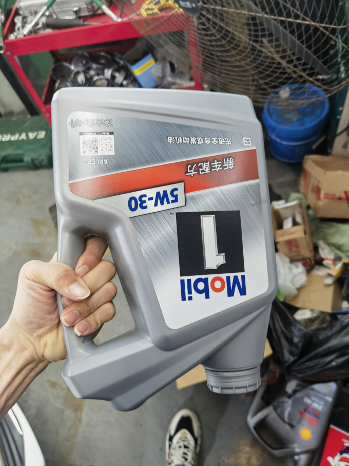 美孚机油怎么样 又来保养车车了～京东养车银美孚_什么值得买