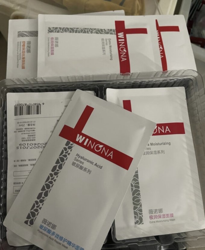 面膜贴